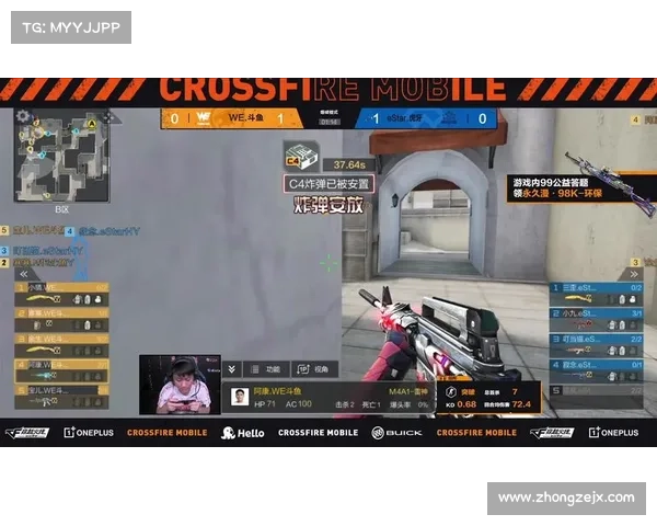 cfm新秀杯赛事礼包2020cfml新秀杯