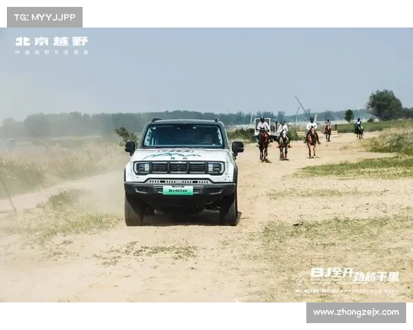 中国越野赛事排名、激情越野征途 中国越野赛事全国排名最新权威榜单震撼发布