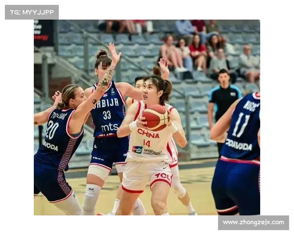 中澳女子篮球比赛 中澳女子篮球比赛