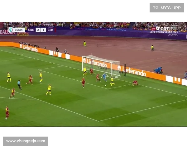 德国对瑞典赛事结果怎么样