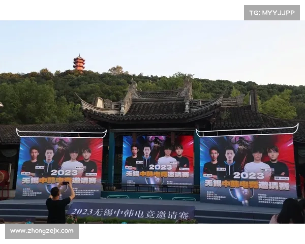 无锡赛事官方网站