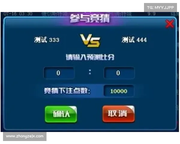 焦点赛事竞猜网址大全 焦点赛事竞猜网址盛大开启聚焦全球热门赛事实时竞猜赢取豪华大奖
