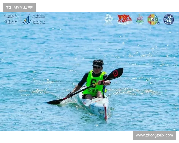 皮划艇商业赛事,皮划艇公开赛