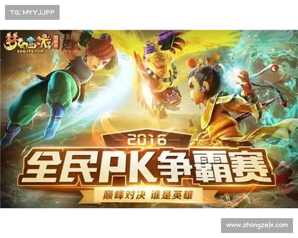 聚焦墨西哥顶级足球队赛事激情碰撞荣耀时刻绿茵英雄对决盛宴