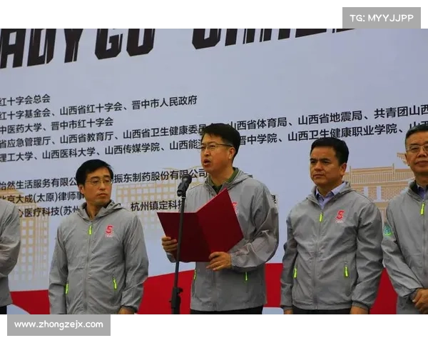 赛事参赛者心声：挑战自我，荣耀征程