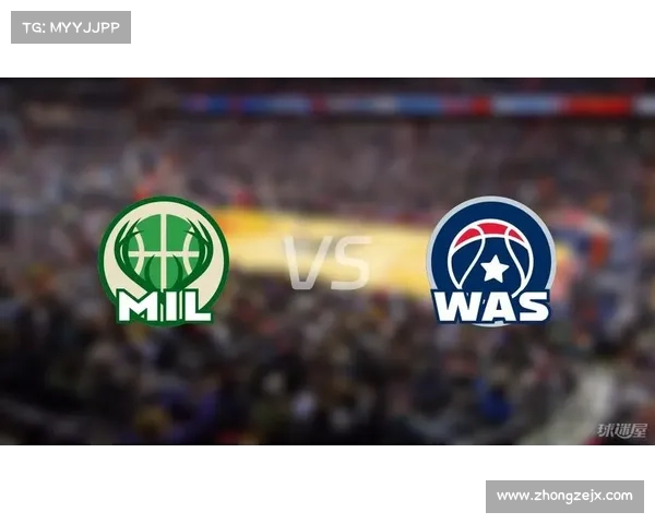 赛事-雄鹿 vs 奇才-雄鹿对阵奇才视频