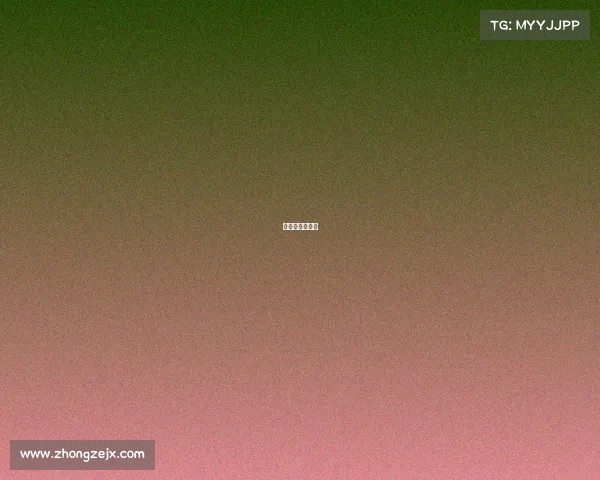 物联网游戏平台