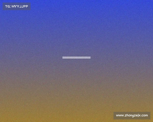 电子竞技挂国旗允许吗、电子竞技可以为国争光吗