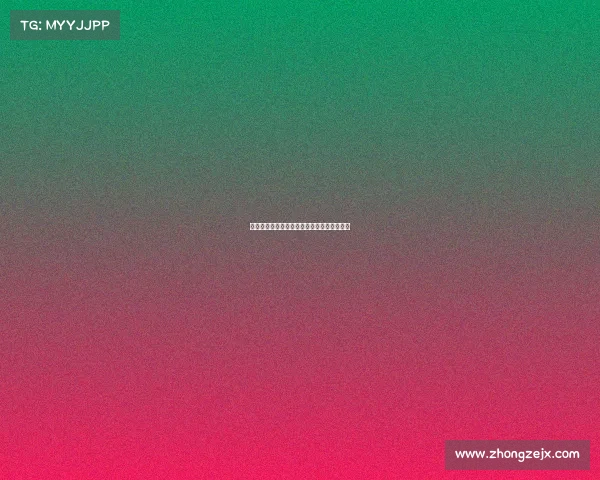 南京市电子竞技协会南京市电子竞技协会官网