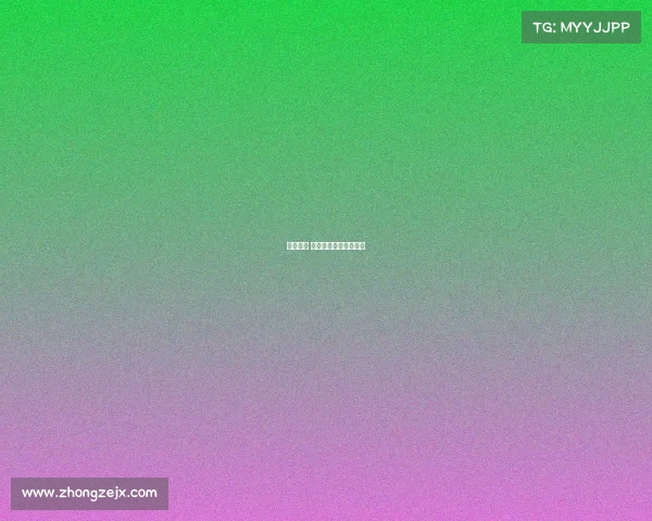 电子竞技 金融电子竞技怎么样? 电子竞技 金融电子竞技怎么样?